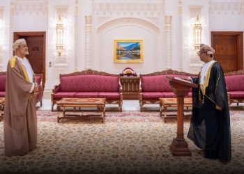 أمام المقام السّامي، سفيرُ سلطنة عُمان لدى بنجلاديش يؤدّي قسم اليمين