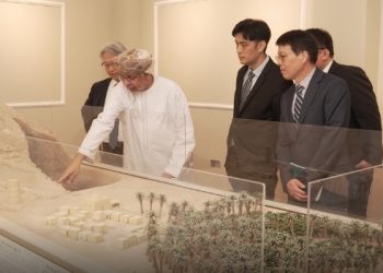 اليونسكو تجدد كرسي دراسات الأفلاج بجامعة نزوى باسم جديد يشمل علم المياه الاجتماعي