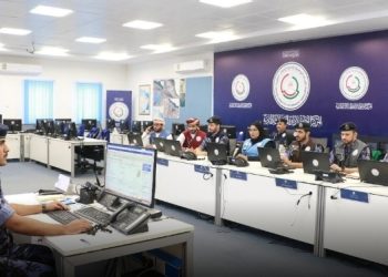 سلطنة عُمان تُشارك في تمرين دولي يحاكي حادثًا إشعاعيًّا في رومانيا