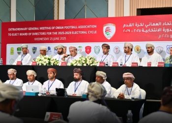 انتخاب مجلس إدارة الاتحاد العُماني لكرة القدم للفترة المقبلة 2025 / 2029