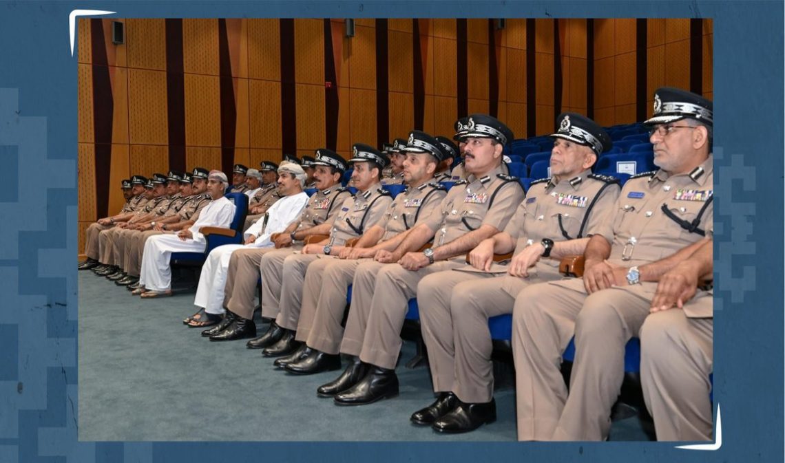 الحراصي يستعرض دور الإعلام في تعزيز الأمن الوطني في لقاء بقادة الشرطة