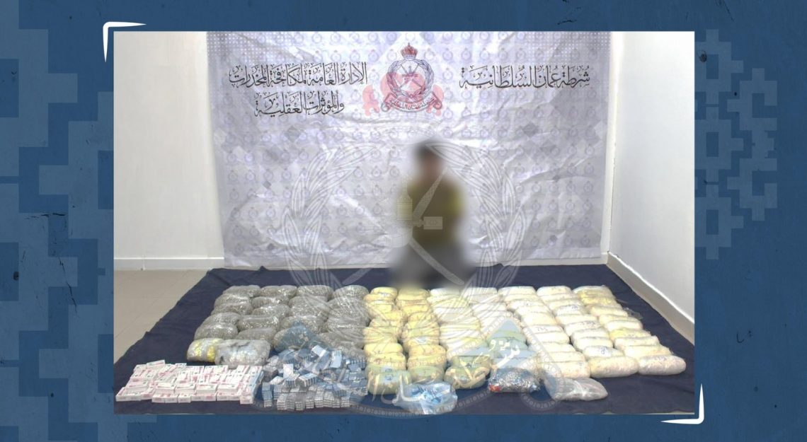 ضبط باكستاني وبحوزته 90 كيلوجراما من المواد المخدرة