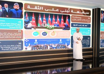 20 مليار ريال قيمة أصول “جهاز الاستثمار”.. والأرباح تتجاوز 1.5 مليار