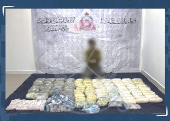 ضبط باكستاني وبحوزته 90 كيلوجراما من المواد المخدرة
