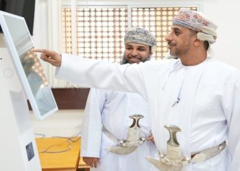 تدشين منصة التبرعات الإلكترونية بفريق العوابي الخيري ولجنة الزكاة بالولاية