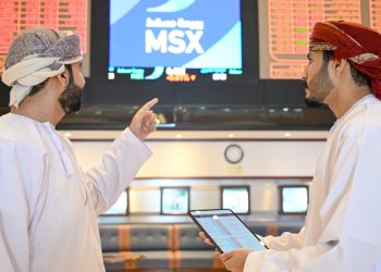 بورصة مسقط تسجل مكاسب في قيمتها السوقية عند 53.3 مليون ريال
