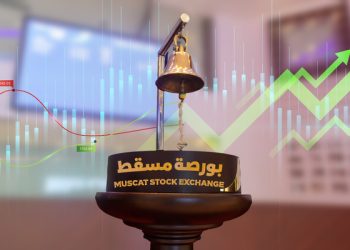 ارتفاع مؤشر بورصة مسقط بنهاية تداولات اليوم