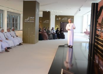 قيمة أصول جهاز الاستثمار العُماني تتجاوز 20 مليار ريال عُماني