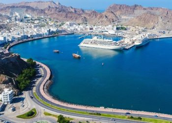 بعثةُ صندوق النّقد الدولي تشيد في ختام زيارتها لسلطنة عُمان باستمرار نموّ الاقتصاد العُماني