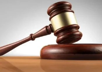 إدراج أفراد فـي القائمة المحلية للإرهاب