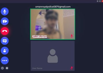 مكالمات مرئية زائفة بوجوه رسمية .. والشرطة تحذر