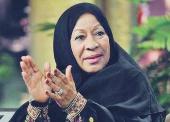 رزيقة الطارش في ذمة الله… رائدة الفن والإعلام في الإمارات