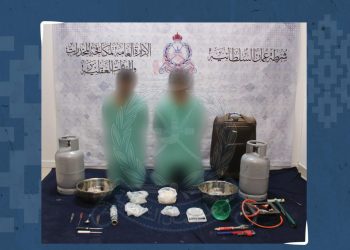 ضبط شخصين يتعاونان مع عصابة دولية لإعادة تصنيع مخدر الكريستال