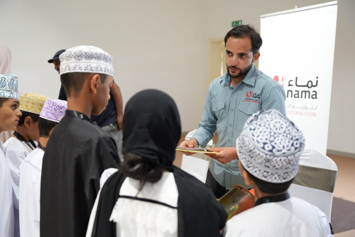 “نماء لتوزيع الكهرباء” تعزز الوعي بالسلامة الكهربائية لدى الطلبة خلال “ملتقى خدمة المجتمع الأول”