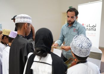 “نماء لتوزيع الكهرباء” تعزز الوعي بالسلامة الكهربائية لدى الطلبة خلال “ملتقى خدمة المجتمع الأول”