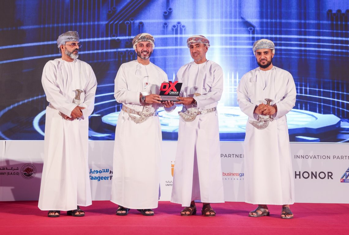 تتويج ميثاق للصيرفة الإسلاميّة بجائزة الريادة في مجال تقديم حلول مصرفية رقميّة