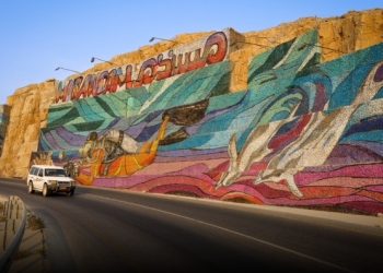 تدشين أضخم جدارية عمل جرافيتي في مسندم