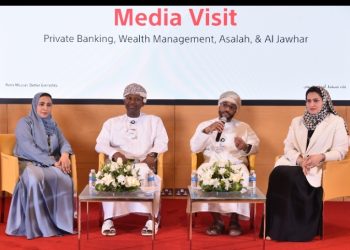 بنك مسقط ينظم زيارة إعلامية للتعريف بالأعمال المصرفية المميزة ويستعرض حلول إدارة الثروات 