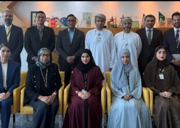 بنك مسقط وميثاق للصيرفة الإسلامية يبحثان تعزيز التعاون المشترك مع هيئة الأوراق المالية الماليزية 