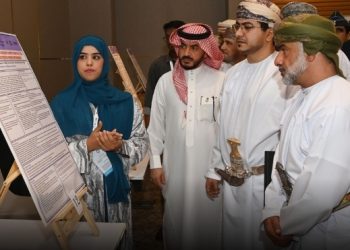 مؤتمر دولي بمسقط يبحث دور التقنيات الناشئة في تطوير التعليم العالي واستشراف مستقبل الجامعات