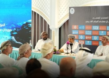 الكشف عن تفاصيل مهرجان مسندم الدولي للغوص