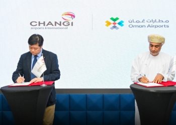 توقيع اتفاقية لتعزيز الإيرادات التجارية والجوية لمطارات سلطنة عُمان