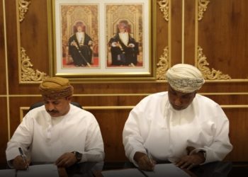 بأكثر من مليون ريال عُماني.. توقيع اتفاقيات لتنفيذ مشاريع خدمية بمحافظة الظاهرة