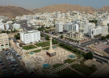 تأسيس أول شركة محليّة متخصّصة في مجال إدارة مطالبات التأمين الصحي