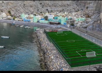 بنك مسقط يُنفّذ مشروع رياضي اجتماعي لأهالي قرية كمزار بمحافظة مسندم 