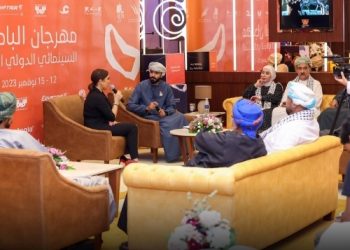 فتح باب الترشّح للمشاركة بمهرجان الباطنة السينمائي الدولي