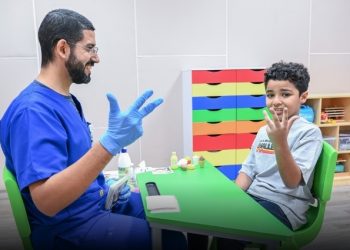 “التنمية الاجتماعية” تحدِّد مواعيد العام التأهيلي لمراكز الأشخاص ذوي الإعاقة