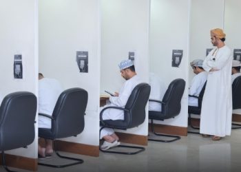 الإعلان عن توافر 811 وظيفة شاغرة بعدد من الوحدات الحكومية