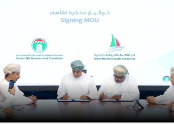 توقيع مذكرة تفاهم لتطوير الرياضات البحرية وتعزيز التراث البحري العُماني