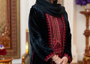 ‏ السيّدة الجليلة تهنئ طلبة دبلوم التعليم العام
