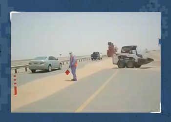 تنبيه لمستخدمي طريق السلطان سعيد بن تيمور