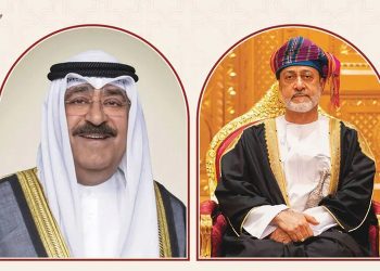 جلالة السلطان المعظم يعزي أمير الكويت