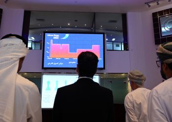 نتيجة لتحسن أسعار الأسهم.. المستثمرون الأفراد يتجهون إلى البيع في بورصة مسقط