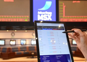 صعود قيمة التداول ببورصة مسقط إلى 111.6 مليون ريال