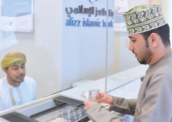 ارتفاع إجمالي أصول البنوك إلى 9 مليارات ريال بنهاية مايو