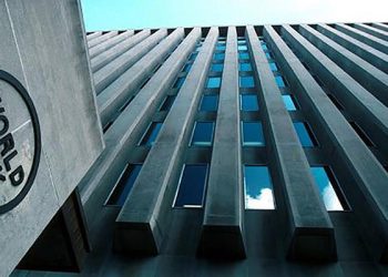 مجموعة البنك الدولي تفتتح مكتبها الأول في سلطنة عُمان