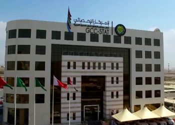 61.2 مليون نسمة عدد سكان دول مجلس التعاون الخليجي بنهاية 2024