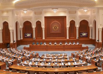 بناءً على الأوامر السّامية.. مجلسُ الدولة يُنهي دور الانعقاد العادي الثاني من الفترة الثامنة