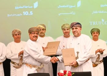 باستثمار 5.3 مليون ريال عُماني.. التوقيع على عقد انتفاع لزراعة أشجار المورينجا بظفار