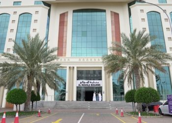 سلطنة عُمان تحصل على تصنيف إيجابي في الشفافية الضريبية
