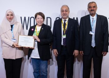 تكريم محافظة مسندم بالقمة العالمية لمجتمع تقنية المعلومات بجنيف