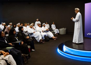 إطلاق هاكاثون التحول الرقمي لتقديم حلول ابتكارية وتمكين الشباب