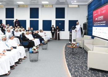 الإعلان عن تفاصيل معرض كومكس 2025