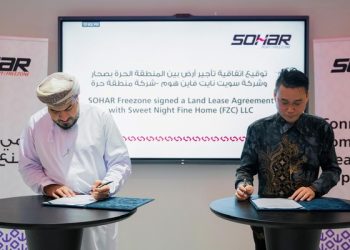توقيع اتفاقية تأجير لإنشاء مصنع لإنتاج المراتب في المنطقة الحرة بصحار