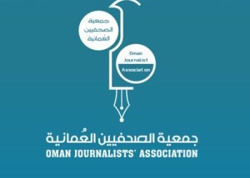 “تستوجب المساءلة”.. جمعية الصحفيين العُمانية تدين جرائم الاحتلال بحق الصحفيين في غزة