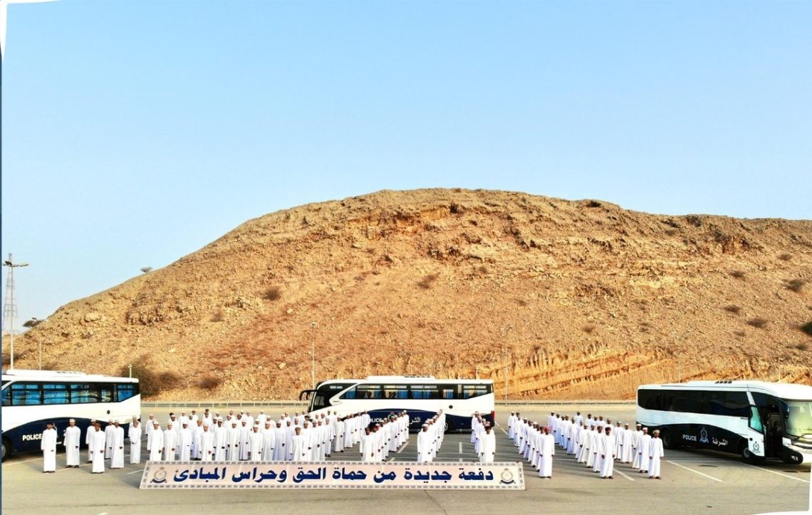 شرطة عُمان السلطانية تستقبل دفعة جديدة من المواطنين